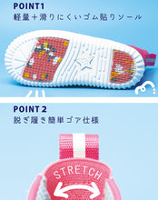 画像をギャラリービューアに読み込む, キッズ 長靴 ジュニア レインブーツ 雨靴 子供用 18cm~23cm (こども 男の子 女の子 ハイカット レインシューズ ショートブーツ 短め 通学 学校 雨具)