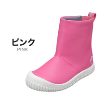 画像をギャラリービューアに読み込む, キッズ 長靴 ジュニア レインブーツ 雨靴 子供用 18cm~23cm (こども 男の子 女の子 ハイカット レインシューズ ショートブーツ 短め 通学 学校 雨具)