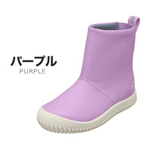 画像をギャラリービューアに読み込む, キッズ 長靴 ジュニア レインブーツ 雨靴 子供用 18cm~23cm (こども 男の子 女の子 ハイカット レインシューズ ショートブーツ 短め 通学 学校 雨具)