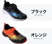 画像をギャラリービューアに読み込む, アキレス 瞬足 男児 女児 軽量 V10ソールスニーカー 16cm~23cm (ジュニア 子供 キッズ 学校 小学生 中学生 黒 青 17cm 18cm 19cm 20cm 21cm 22cm) (在庫限り)