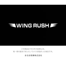 画像をギャラリービューアに読み込む, キッズ スニーカー 防水 男の子 子供 靴 シューズ ジュニア 男児 防水スニーカー マジックテープ 19cm~24cm 学校 小学生 中学生 男子 青 黒 20cm 21cm 22cm 23cm (送料無料) (取寄せ)