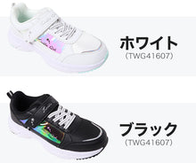 画像をギャラリービューアに読み込む, キッズ スニーカー 防水 女の子 子供 靴 シューズ ジュニア 女児 防水スニーカー マジックテープ 19cm~24cm 学校 小学生 中学生 女子 紫 黒 20cm 21cm 22cm 23cm (送料無料) (取寄せ)