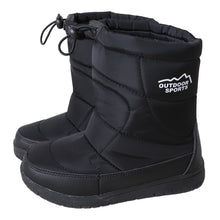 画像をギャラリービューアに読み込む, ジュニア レインブーツ ショートブーツ レインシューズ キッズ 防水 防寒 ブーツ 19cm~24cm (ハイカットブーツ 長靴 短め 通学 子供用 雨具 20cm 21cm 22cm 絞れる) (在庫限り)