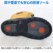 画像をギャラリービューアに読み込む, スノーブーツ キッズ 防水 防寒 滑らない 冬 女の子 男の子 あったか レインブーツ 子供 靴 紐 19cm~24cm 長靴 雪遊び ショートブーツ ボア 暖かい レインシューズ 子ども ジュニア ブーツ