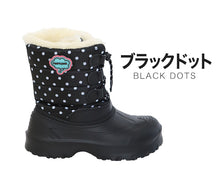 画像をギャラリービューアに読み込む, スノーブーツ キッズ 防水 防寒 滑らない 冬 女の子 男の子 あったか レインブーツ 子供 靴 紐 19cm~24cm 長靴 雪遊び ショートブーツ ボア 暖かい レインシューズ 子ども ジュニア ブーツ (在庫限り)