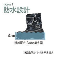 画像をギャラリービューアに読み込む, ブーツ キッズ 防水 滑らない 女の子 男の子 スノーブーツ ジュニア 子供靴 冬 16cm~19cm レインシューズ レインブーツ 長靴 ショートブーツ 防寒 子供 ボア 暖かい マジックテープ (在庫限り)