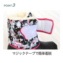 画像をギャラリービューアに読み込む, ブーツ キッズ 防水 滑らない 女の子 男の子 スノーブーツ ジュニア 子供靴 冬 16cm~19cm レインシューズ レインブーツ 長靴 ショートブーツ 防寒 子供 ボア 暖かい マジックテープ (在庫限り)