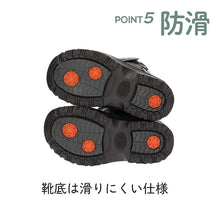 画像をギャラリービューアに読み込む, ブーツ キッズ 防水 滑らない 女の子 男の子 スノーブーツ ジュニア 子供靴 冬 16cm~19cm レインシューズ レインブーツ 長靴 ショートブーツ 防寒 子供 ボア 暖かい マジックテープ (在庫限り)