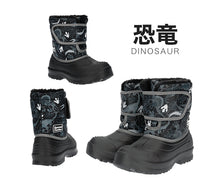 画像をギャラリービューアに読み込む, ブーツ キッズ 防水 滑らない 女の子 男の子 スノーブーツ ジュニア 子供靴 冬 16cm~19cm レインシューズ レインブーツ 長靴 ショートブーツ 防寒 子供 ボア 暖かい マジックテープ (在庫限り)