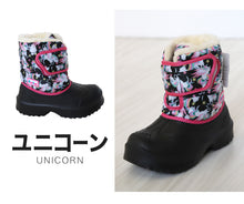 画像をギャラリービューアに読み込む, ブーツ キッズ 防水 滑らない 女の子 男の子 スノーブーツ ジュニア 子供靴 冬 16cm~19cm レインシューズ レインブーツ 長靴 ショートブーツ 防寒 子供 ボア 暖かい マジックテープ (在庫限り)