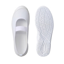 画像をギャラリービューアに読み込む, アキレス 上履き バレエシューズ 子供 小学生 小学校 白 赤 青 15cm~26cm うわばきプラス 上靴 内履き 撥水 綿 布 内ズック 校内履き 学校 中学生 スクールシューズ 16cm 17cm 18cm 19cm 20cm 21cm 22cm 23cm 24cm 25cm (送料無料) (取寄せ)