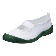 画像をギャラリービューアに読み込む, アキレス 上履き バレエシューズ 子供 小学生 小学校 白 赤 青 15cm~26cm うわばきプラス 上靴 内履き 撥水 綿 布 内ズック 校内履き 学校 中学生 スクールシューズ 16cm 17cm 18cm 19cm 20cm 21cm 22cm 23cm 24cm 25cm (送料無料) (取寄せ)