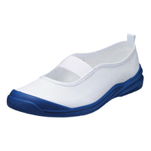 画像をギャラリービューアに読み込む, アキレス 上履き バレエシューズ 子供 小学生 小学校 白 赤 青 15cm~26cm うわばきプラス 上靴 内履き 撥水 綿 布 内ズック 校内履き 学校 中学生 スクールシューズ 16cm 17cm 18cm 19cm 20cm 21cm 22cm 23cm 24cm 25cm (送料無料) (取寄せ)