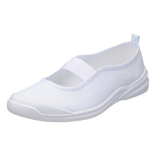 画像をギャラリービューアに読み込む, アキレス 上履き バレエシューズ 子供 小学生 小学校 白 赤 青 15cm~26cm うわばきプラス 上靴 内履き 撥水 綿 布 内ズック 校内履き 学校 中学生 スクールシューズ 16cm 17cm 18cm 19cm 20cm 21cm 22cm 23cm 24cm 25cm (送料無料) (取寄せ)