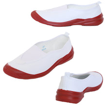 画像をギャラリービューアに読み込む, アキレス 上履き 内履き 学校 白 赤 青 上靴 うわばきプラス 15cm~26cm 小学生 小学校 中学校 校内履き スクールシューズ 子供 日本製 内ズック 16cm 17cm 18cm 19cm 20cm 21cm 22cm 23cm 24cm 25cm (送料無料) (取寄せ)