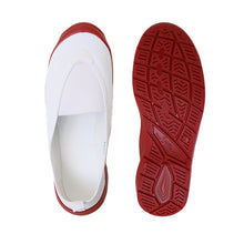画像をギャラリービューアに読み込む, アキレス 上履き 内履き 学校 白 赤 青 上靴 うわばきプラス 15cm~26cm 小学生 小学校 中学校 校内履き スクールシューズ 子供 日本製 内ズック 16cm 17cm 18cm 19cm 20cm 21cm 22cm 23cm 24cm 25cm (送料無料) (取寄せ)