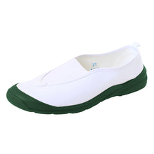 画像をギャラリービューアに読み込む, アキレス 上履き 内履き 学校 白 赤 青 上靴 うわばきプラス 15cm~26cm 小学生 小学校 中学校 校内履き スクールシューズ 子供 日本製 内ズック 16cm 17cm 18cm 19cm 20cm 21cm 22cm 23cm 24cm 25cm (送料無料) (取寄せ)