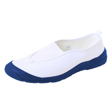 画像をギャラリービューアに読み込む, アキレス 上履き 内履き 学校 白 赤 青 上靴 うわばきプラス 15cm~26cm 小学生 小学校 中学校 校内履き スクールシューズ 子供 日本製 内ズック 16cm 17cm 18cm 19cm 20cm 21cm 22cm 23cm 24cm 25cm (送料無料) (取寄せ)