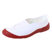 画像をギャラリービューアに読み込む, アキレス 上履き 内履き 学校 白 赤 青 上靴 うわばきプラス 15cm~26cm 小学生 小学校 中学校 校内履き スクールシューズ 子供 日本製 内ズック 16cm 17cm 18cm 19cm 20cm 21cm 22cm 23cm 24cm 25cm (送料無料) (取寄せ)