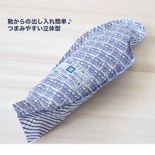 画像をギャラリービューアに読み込む, シュードライ シュードライヤー 靴用乾燥剤 靴用 シリカゲル レギュラーサイズ (スニーカー シューズ シューズドライ 靴 乾燥剤 乾燥材 脱臭 抗菌) (取寄せ)