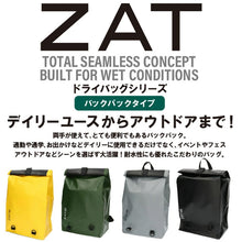 画像をギャラリービューアに読み込む, ZAT 防水 リュック リュックサック バッグ バックパック 24L 洗える 丈夫 大容量 アウトドア ビジネス 防災 丸洗い カバン 鞄 丸洗い可能 レディース メンズ シンプル (取寄せ)