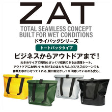 画像をギャラリービューアに読み込む, ZAT 防水 バッグ トートバッグ 大容量 10l レディース メンズ 鞄 おしゃれ 10L アウトドア レジャー ビジネス BBQ 避難 防災 グッズ 洗える 丸洗い カバン (取寄せ)