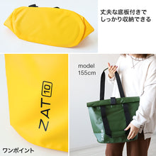画像をギャラリービューアに読み込む, ZAT 防水 バッグ トートバッグ 大容量 10l レディース メンズ 鞄 おしゃれ 10L アウトドア レジャー ビジネス BBQ 避難 防災 グッズ 洗える 丸洗い カバン (取寄せ)