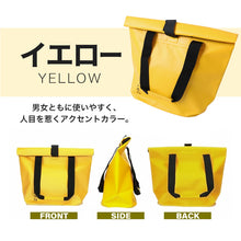 画像をギャラリービューアに読み込む, ZAT 防水 バッグ トートバッグ 大容量 10l レディース メンズ 鞄 おしゃれ 10L アウトドア レジャー ビジネス BBQ 避難 防災 グッズ 洗える 丸洗い カバン (取寄せ)
