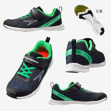 画像をギャラリービューアに読み込む, 瞬足 スニーカー 軽量 軽い 黒 青 黄色 緑 運動靴 アキレス 16cm~25cm 軽量スニーカー 学校 小学生 中学生 ジュニア 子供 17cm 18cm 19cm 20cm 21cm 21.5cm 22cm 22.5cm (送料無料) (在庫限り)