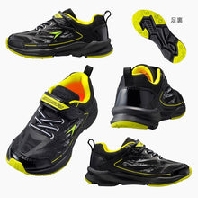 画像をギャラリービューアに読み込む, 瞬足 キッズ スニーカー 男の子 アキレス 男児 女児 3E 16cm~22.5cm (ジュニア 子供 キッズ 学校 小学生 中学生 黒 青 オレンジ 17cm 18cm 19cm 20cm 21cm 22cm) (送料無料) (在庫限り)