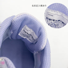 画像をギャラリービューアに読み込む, 瞬足 スニーカー 女児 アキレス 運動靴 曲がりやすい コーナリング 軽量 16cm~23cm (ジュニア 子供 キッズ 通学靴 学校 小学生 中学生 ピンク 水色 むらさき 17cm 18cm 19cm 20cm 21cm 22cm) (送料無料) (在庫限り)