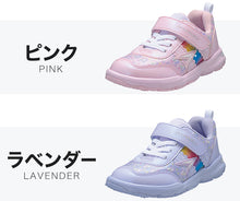 画像をギャラリービューアに読み込む, 瞬足 スニーカー 女児 アキレス 運動靴 曲がりやすい コーナリング 軽量 16cm~23cm (ジュニア 子供 キッズ 通学靴 学校 小学生 中学生 ピンク 水色 むらさき 17cm 18cm 19cm 20cm 21cm 22cm) (送料無料) (在庫限り)