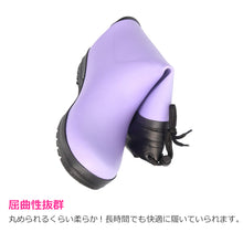 画像をギャラリービューアに読み込む, 長靴 キッズ 男の子 女の子 レインブーツ 子供 絞れる やわらかい 19cm~24cm (レインシューズ 男子 女子 ジュニア 通学 子供用 雨靴 雨具 小学生 21cm 22cm 23cm) (送料無料) (取寄せ)