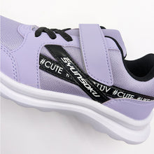 画像をギャラリービューアに読み込む, 瞬足 スニーカー 女の子 シューズ ジュニア キッズ 靴 軽い 軽量 16cm~23cm (女児 子供 通学靴 アキレス 学校 小学生 中学生 黒 むらさき 17cm 18cm 19cm 20cm 21cm 22cm) (送料無料) (在庫限り)