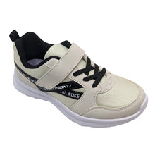 画像をギャラリービューアに読み込む, 瞬足 スニーカー 女の子 シューズ ジュニア キッズ 靴 軽い 軽量 16cm~23cm (女児 子供 通学靴 アキレス 学校 小学生 中学生 黒 むらさき 17cm 18cm 19cm 20cm 21cm 22cm) (送料無料) (在庫限り)