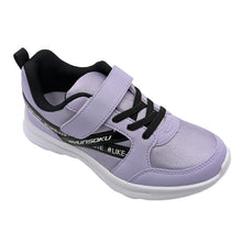 画像をギャラリービューアに読み込む, 瞬足 スニーカー 女の子 シューズ ジュニア キッズ 靴 軽い 軽量 16cm~23cm (女児 子供 通学靴 アキレス 学校 小学生 中学生 黒 むらさき 17cm 18cm 19cm 20cm 21cm 22cm) (送料無料) (在庫限り)