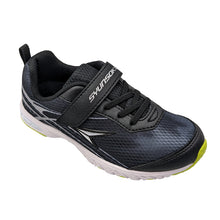 画像をギャラリービューアに読み込む, 瞬足 スニーカー アキレス 軽い シューズ 靴 軽量スニーカー 運動靴 16cm~23cm (キッズ 学校 小学生 中学生 ジュニア 子供 男の子 女の子 運動 スポーツ 体育 17cm 18cm 19cm 20cm 21cm 21.5cm 22cm 22.5cm) (送料無料) (在庫限り)