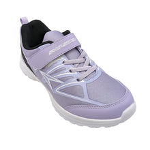 画像をギャラリービューアに読み込む, 瞬足 スニーカー キッズ 男児 女児 軽い 運動靴 通学靴 アキレス 19cm~24.5cm 黒 青 紫 学校 小学生 中学生 ジュニア 子供 20cm 21cm 21.5cm 22cm 23cm 24cm (送料無料) (在庫限り)
