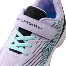 画像をギャラリービューアに読み込む, 瞬足 キッズ スニーカー 男の子 アキレス 男児 女児 2E 16cm~25cm ジュニア 子供 学校 小学生 中学生 黒 青 緑 黄色 17cm 18cm 19cm 20cm 21cm 22cm (送料無料) (在庫限り)