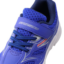 画像をギャラリービューアに読み込む, 瞬足 キッズ スニーカー 男の子 アキレス 男児 女児 3E 16cm~23cm ジュニア 子供 学校 小学生 中学生 黒 青 黄色 17cm 18cm 19cm 20cm 21cm 22cm (送料無料) (在庫限り)