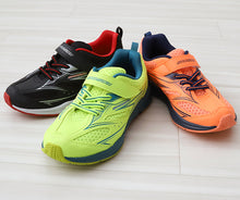 画像をギャラリービューアに読み込む, 瞬足 キッズ スニーカー 男の子 アキレス 男児 女児 3E 16cm~23cm ジュニア 子供 学校 小学生 中学生 黒 青 黄色 17cm 18cm 19cm 20cm 21cm 22cm (送料無料) (在庫限り)