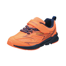 画像をギャラリービューアに読み込む, 瞬足 キッズ スニーカー 男の子 アキレス 男児 女児 3E 16cm~23cm ジュニア 子供 学校 小学生 中学生 黒 青 黄色 17cm 18cm 19cm 20cm 21cm 22cm (送料無料) (在庫限り)