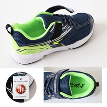 画像をギャラリービューアに読み込む, 瞬足 キッズ スニーカー 男の子 アキレス 男児 女児 3E 16cm~23cm ジュニア 子供 学校 小学生 中学生 赤 紺 シルバー 17cm 18cm 19cm 20cm 21cm 22cm (送料無料) (在庫限り)