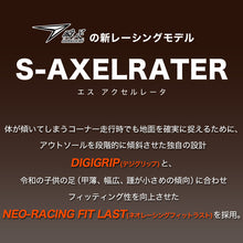 画像をギャラリービューアに読み込む, 瞬足 キッズ スニーカー 女の子 アキレス 女児 2E 16cm~25cm ジュニア 子供 学校 小学生 中学生 紫 水色 黒 17cm 18cm 19cm 20cm 21cm 22cm (送料無料) (在庫限り)