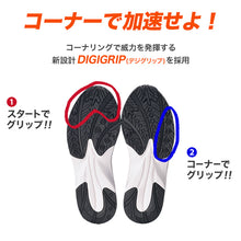 画像をギャラリービューアに読み込む, 瞬足 キッズ スニーカー 女の子 アキレス 女児 2E 16cm~25cm ジュニア 子供 学校 小学生 中学生 紫 水色 黒 17cm 18cm 19cm 20cm 21cm 22cm (送料無料) (在庫限り)