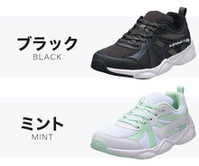 画像をギャラリービューアに読み込む, キッズ スニーカー 女の子 小学生 靴 子供 ブランド 女児 ニコプチ スクール おしゃれ 可愛い 19cm~24cm 学校 軽い 軽量 ジェニィ JENNI かわいい (送料無料) (在庫限り)