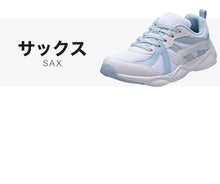 画像をギャラリービューアに読み込む, キッズ スニーカー 女の子 小学生 靴 子供 ブランド 女児 ニコプチ スクール おしゃれ 可愛い 19cm~24cm 学校 軽い 軽量 ジェニィ JENNI かわいい (送料無料) (在庫限り)