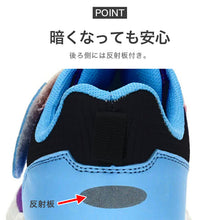 画像をギャラリービューアに読み込む, スニーカー キッズ 女の子 子供靴 女児 軽い 軽量スニーカー シューズ 19cm~24cm ピンク 紫 学校 小学生 中学生 運動靴 ジュニア 子供 20cm 21cm 21.5cm 22cm 22.5cm 23.5cm (送料無料) (取寄せ)