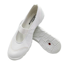 画像をギャラリービューアに読み込む, 瞬足 上履き 子供 上靴 内履き 白 バレエシューズ 足幅 狭い 小さめ 1.5e 校内履き 日本製 小学校 アキレス うわばき 19cm~24cm バレーシューズ 細身 小学生 中学校 内ズック ジュニア 20cm 21cm 22cm 23cm (送料無料) (取寄せ)