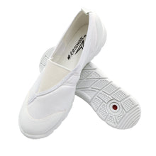 画像をギャラリービューアに読み込む, 瞬足 上履き 上靴 子供 足幅 狭い 小さめ 1.5e 内履き 白 バレエシューズ 校内履き 日本製 小学校 アキレス うわばき 19cm~24cm 細身 バレーシューズ 三角ゴム 内ズック 中学校 ジュニア 20cm 21cm 22cm 23cm (送料無料) (取寄せ)